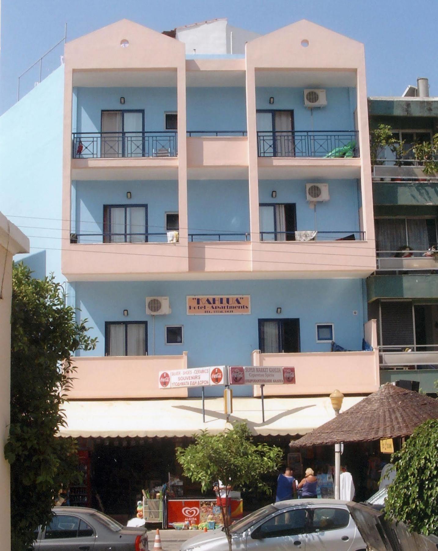 Kahlua Hotel Apartments Rhodes City Buitenkant foto